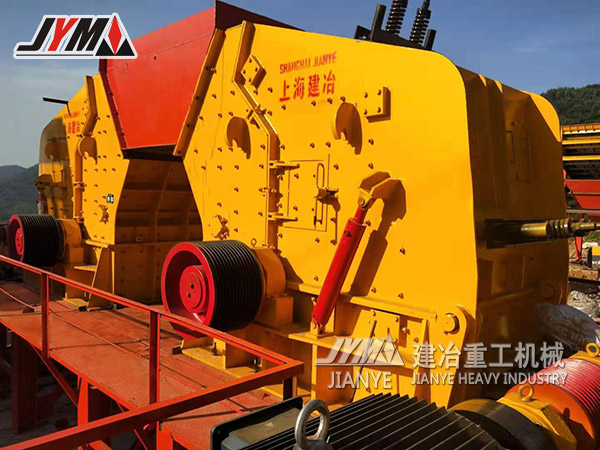 砂石破碎設(shè)備 反擊式破碎機(jī)