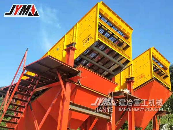 砂石料破碎設(shè)備 振動(dòng)篩